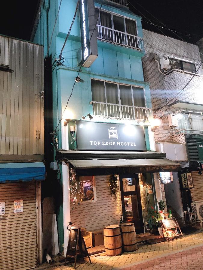 Top Edge Hostel Koenji 東京都 外观 照片