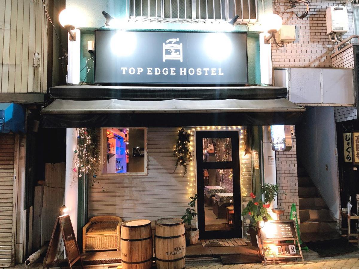 Top Edge Hostel Koenji 東京都 外观 照片