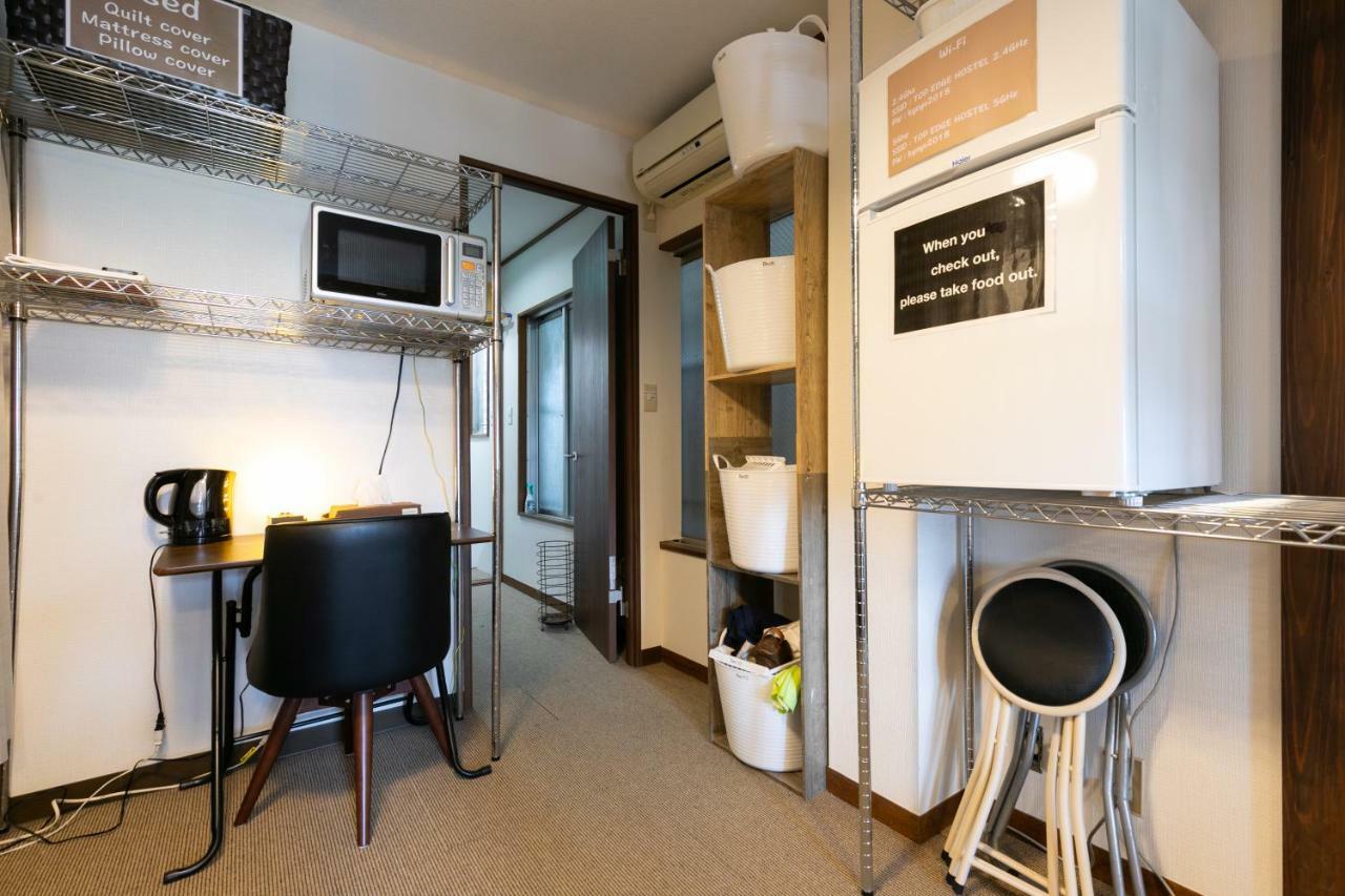 Top Edge Hostel Koenji 東京都 外观 照片