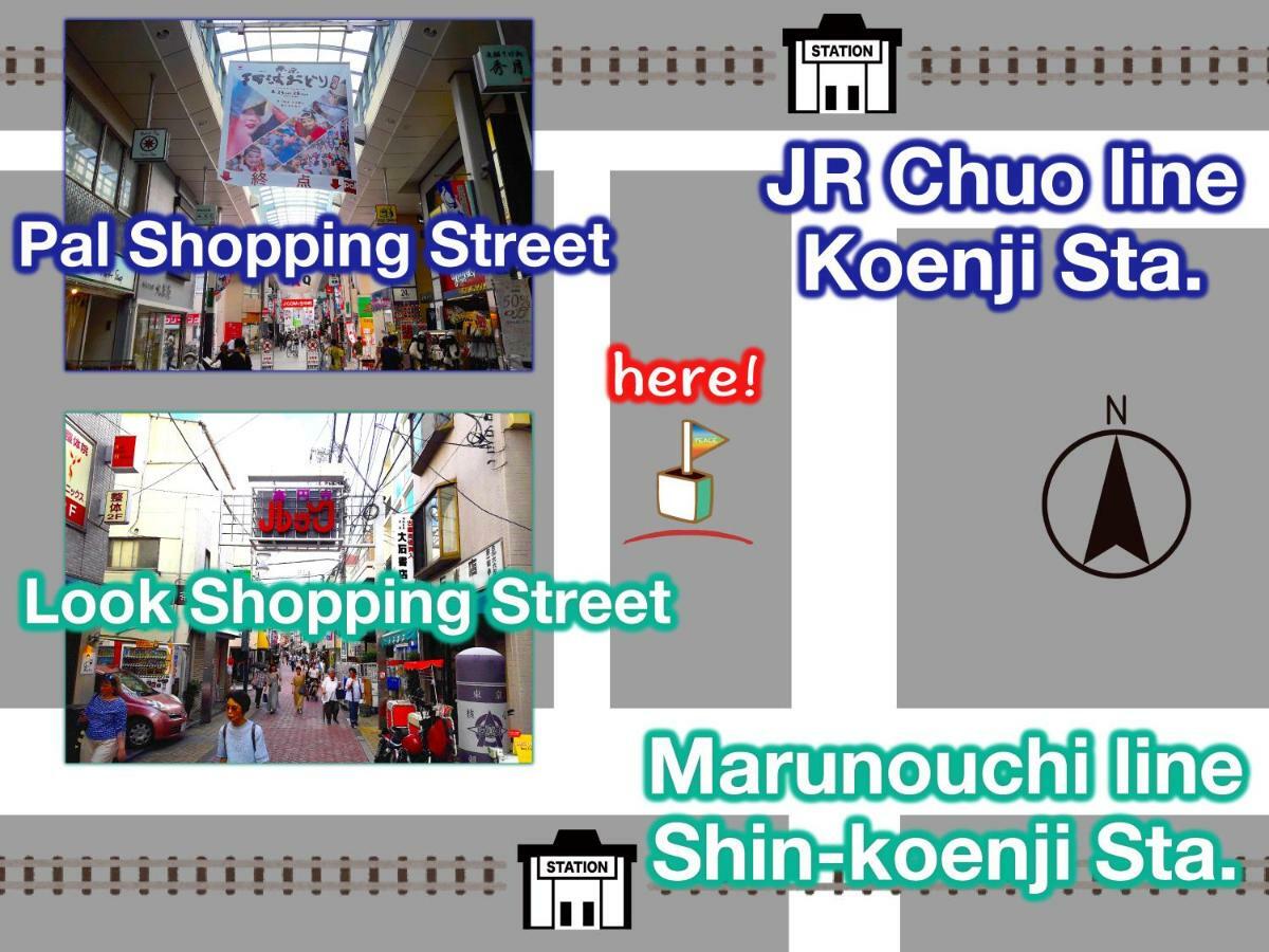 Top Edge Hostel Koenji 東京都 外观 照片